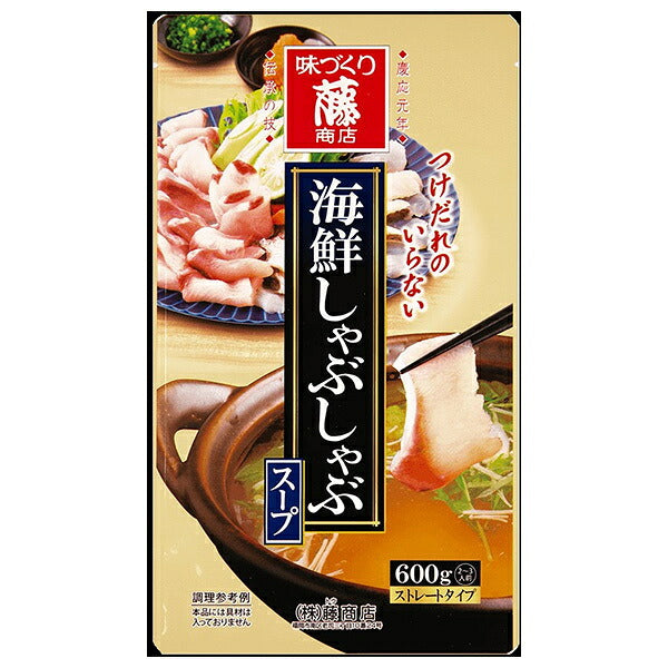 Fuji Shoten Seafood Shabu-Shabu Soup 600g x 10 Bags [Ships from Japan]