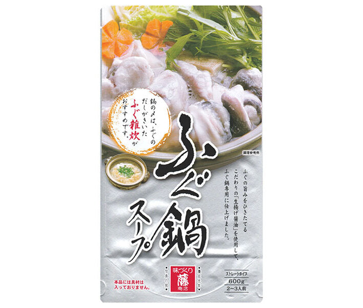 Fuji Shoten Fugu Hotpot Soup 600g x 10 bags 