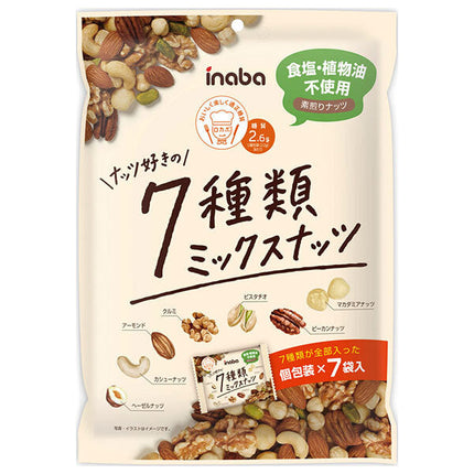 Inaba Peanuts Nut Lovers' 7 Kinds of Mixed Nuts 154g x 12 Bags 