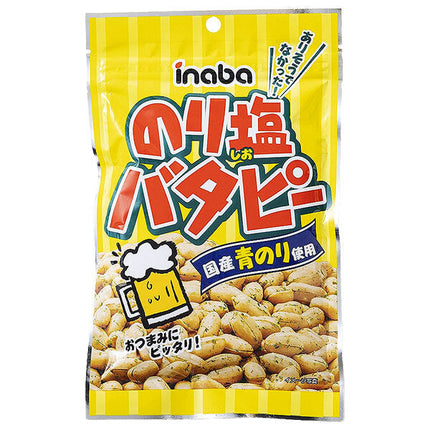 Inaba Peanut Nori Salt Butter Pea 80g x 12 bags [shipped in Japan]