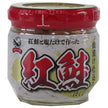 Happy Foods Sockeye Salmon Yamazuke Preparation 50g bottle x 12 pieces [Shipped in Japan]