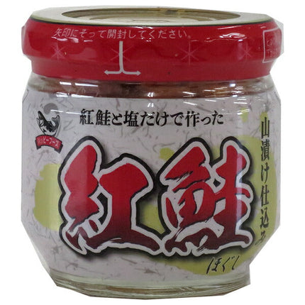 ハッピーフーズ 紅鮭 山漬け仕込み 50g瓶×12個入【日本出荷】