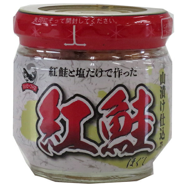 Happy Foods Saumon Sockeye Yamazuke bouteille 60g x 12 pièces 