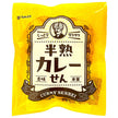 [11/25~ 10% off all products!!] Marusen Rice Crackers Half-boiled Curry Crackers 70g x 12 bags 