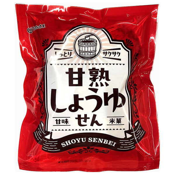 Marusen rice crackers sweet and ripe soy sauce 65g x 12 bags [shipped in Japan]