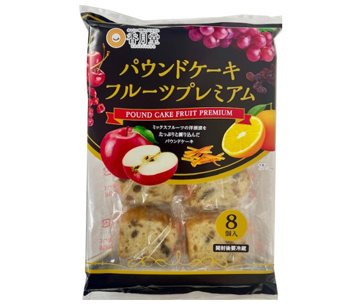 Kogetsudo Pound Cake Fruit Premium 8 pièces x 8 sachets