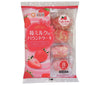 [11/25~ 10% off all products!!] Kogetsudo Strawberry Milk Pound Cake 8 pieces x 8 bags