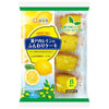 香月堂 瀬戸内レモンのふんわりケーキ 8個×8袋入