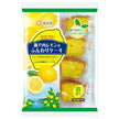 Kogetsudo Setouchi lemon fluffy cake 8 pieces x 8 bags [shipped in Japan]