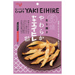 Inoue Foods Craft Soft Yaki Stingray Fin 35g x 10 bags [Shipped in Japan]