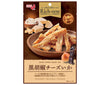 [11/25~ 10% off all products!!] Inoue Foods Rich-eese Black Pepper Cheese Squid 45g x 10 bags