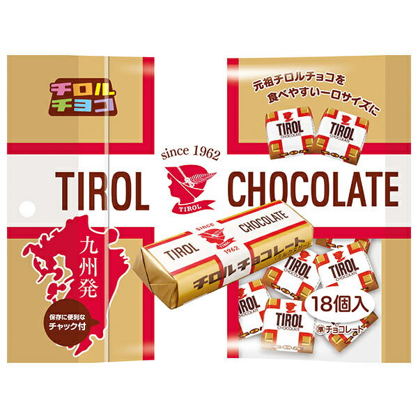 Tyrol Tyrol Chocolate Milk Nougat Pack 18 pieces x 10 bags [shipped in Japan]