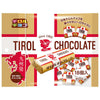 Tyrol Tyrol Chocolate Milk Nougat Pack 18 pieces x 10 bags [shipped in Japan]