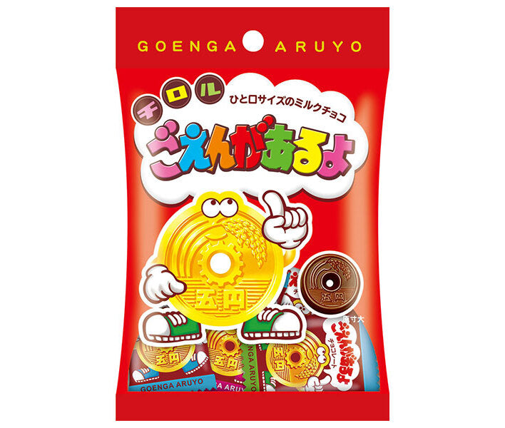 [ 5% DE RÉDUCTION !! ] 25/10 00:00 DÉBUT Tyrol Tyrol Chocolat Goen Gaiyo 33,6g (emballage individuel inclus) x 10 sachets