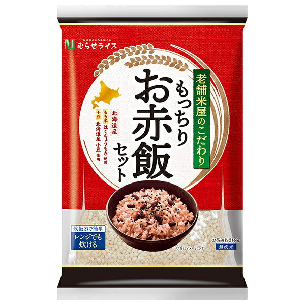 Murase, a long-established rice shop's commitment, chewy red rice set, 312g x 10 bags [shipped in Japan]