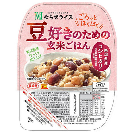 Murase Brown Rice for Bean Lovers, 150g x 12 pcs 