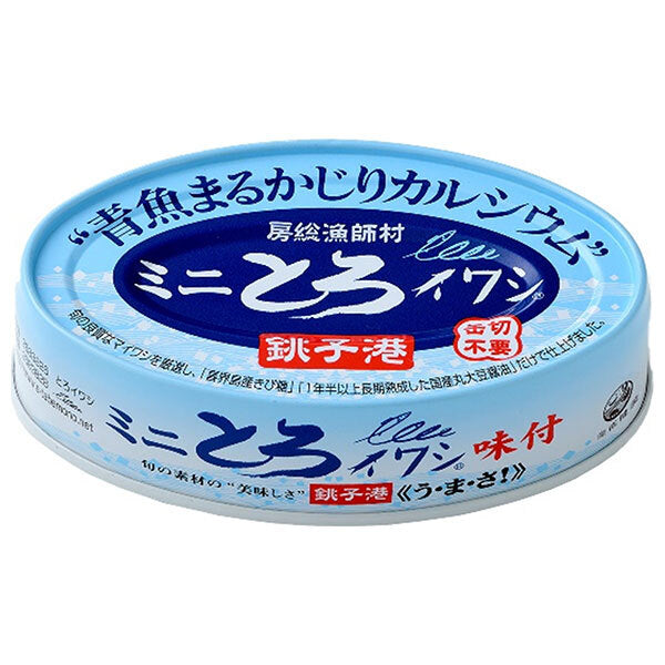 Chiba Sancho Mini Melt-in-Your-Mouth Seasoned Sardines, 100 g Cans (30-Pack) [Ships from Japan]