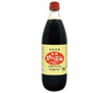 Umino Sei Japanese Organic Delicious Squeezed Soy Sauce 1L Bottle x 12 Bags 