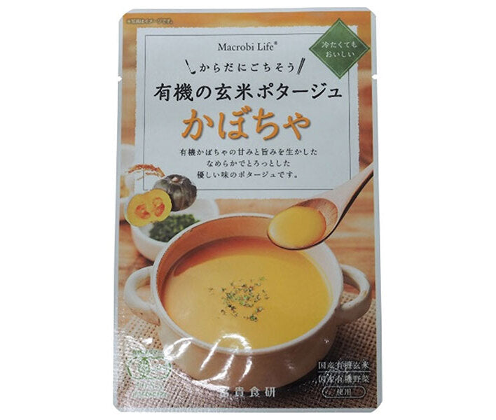 冨貴 有機の玄米ポタージュ かぼちゃ 135g×32袋入