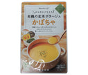 冨貴 有機の玄米ポタージュ かぼちゃ 135g×32袋入【日本出荷】