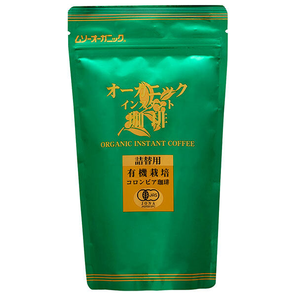 Muso Shoji Organic Instant Coffee Refill 85g bags x 20 bags [shipped in Japan]
