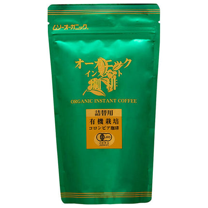 Muso Shoji Organic Instant Coffee Refill 85g bags x 20 bags [shipped in Japan]