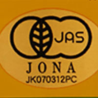 Muso Shoji Organic Instant Coffee Refill 85g bags x 20 bags [shipped in Japan]