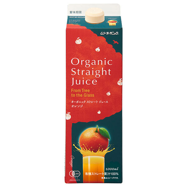 Jus d'orange bio Musou Shoji 1 L x 12 bouteilles 