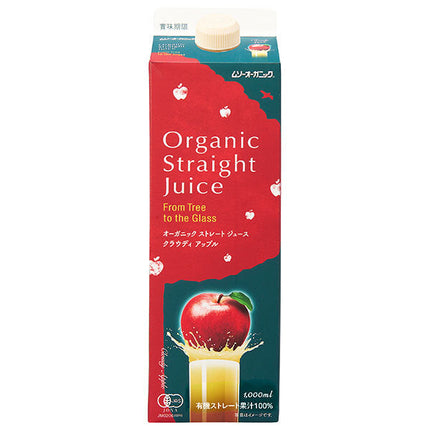 Jus de pomme trouble bio Musou Shoji 1 L x 12 bouteilles 