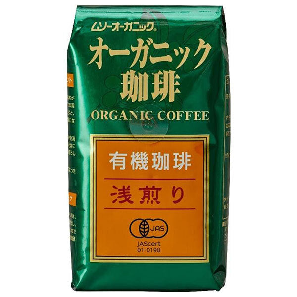 Café biologique Musou Shoji, torréfaction légère, sachet de 200 g x 10 sachets 