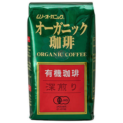 Café biologique Musou Shoji, torréfaction foncée, sachet de 200 g x 10 sachets 