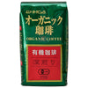 Musou Shoji Organic Coffee, Dark Roast, 200g Bag x 10 Bags 