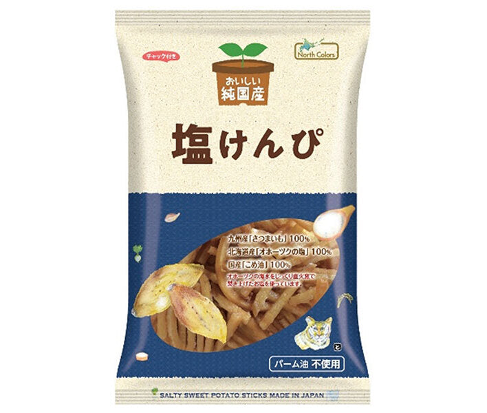 ノースカラーズ 純国産 塩けんぴ 100g×16袋入【日本出荷】
