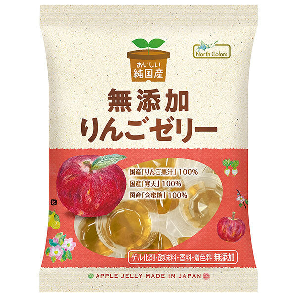 Gelée de pomme japonaise pure North Colors 11 pièces x 20 sachets 