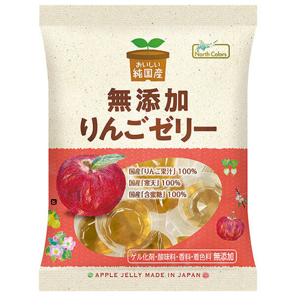 Gelée de pomme japonaise pure North Colors 11 pièces x 20 sachets 