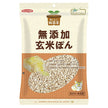 North Colors Purely Domestic Brown Rice Pon 80g x 15 bags [Shipped in Japan]