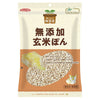 North Colors Purely Domestic Brown Rice Pon 80g x 15 bags [Shipped in Japan]