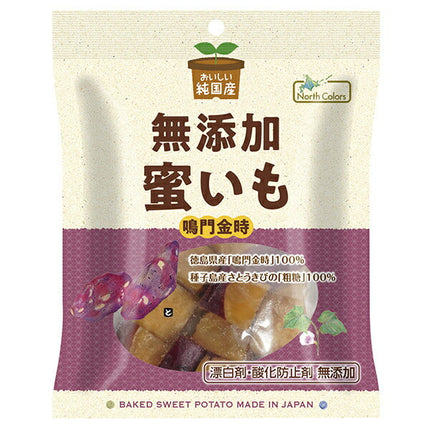 North Colors Purely Domestic Honey Potato 150g x 20 bags [Shipped in Japan]