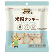 North Colors Plus Free Rice Flour Cookies 70g x 12 bags [Shipped in Japan]