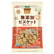North Colors Purely Domestic Biscuits 120g x 15 bags [Shipped in Japan]