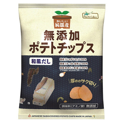 North Colors Purely Domestic Potato Chips Japanese Style Dashi 53g x 12 Bags [Shipped in Japan]