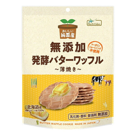 North Colors Purely Domestic Butter Waffles 8 Pieces x 12 Bags [Shipped in Japan]