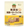 North Colors Purely Domestic Butter Waffles 8 Pieces x 12 Bags [Shipped in Japan]
