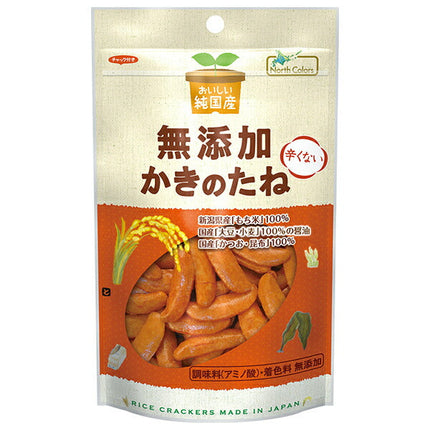 North Colors Purely Domestic Oyster Seeds 53g x 15 Bags [Shipped in Japan]