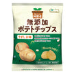 North Colors Purely Domestic Potato Chips, Light Flavor, 55g x 12 Bags [Shipped in Japan]