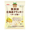 North Colors Purely Domestic Hokkaido Cracker Cheese 90g x 12 bags [Shipped in Japan]