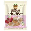 North Colors Purely Domestic Strawberry Jelly 10 pieces x 20 bags [shipped in Japan]