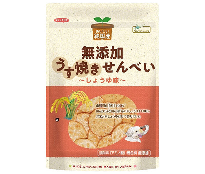 ノースカラーズ 純国産 うす焼きせんべい しょうゆ味 100g×12袋入