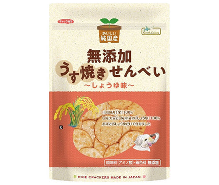 North Colors Pure Japanese Thinly Baked Rice Crackers, Soy Sauce Flavor, 100g x 12 Bags 