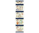 North Colors Purely domestically produced additive-free small fish crackers (4 rows) 11g x 4 x 12 bags [shipped in Japan]